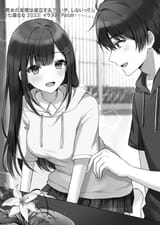 __enomoto_rion_and_natsume_yuu_danjo_no_yuujou_wa_seiritsu_suru_drawn_by_parum39__7ad71858415411198b766b8ea6f9f51c