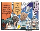 namiko big butt 