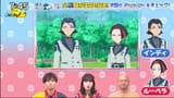 ep100-1
