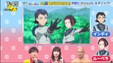 ep100-3