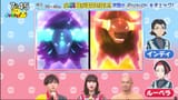ep100-4