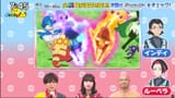 ep100-6