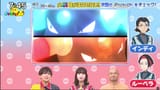 ep100-7