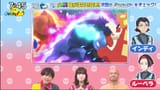 ep100-8