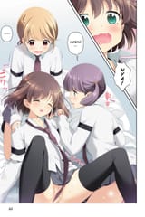 Saki - Chapter 182 - 1