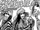 ohohoho