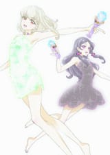 GtcWyxsbsAApfiO