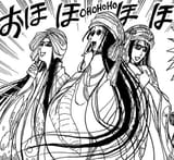 ohohoho 2