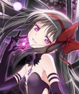 homu