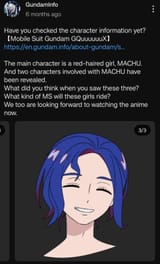 shuuji girl