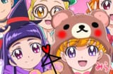 aiaigasa2