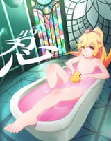 54125262_p0 忍ちゃん