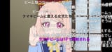 1741155681614706