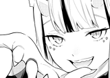 kuusetsu