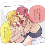 __shirai_kuroko_and_shokuhou_misaki_toaru_majutsu_no_index_and_2_more_drawn_by_torigara_cha__edadd631310ee1c54fda100dcfd9ffa3 (1)