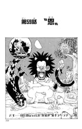 Chapter_59