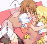__misaka_mikoto_and_shokuhou_misaki_toaru_majutsu_no_index_and_1_more_drawn_by_torigara_cha__c078bc17fc48ac746a6a2f43274ba478