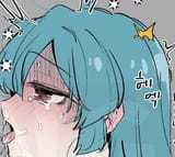 sick sayo