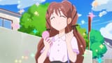 notcurekiss