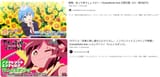 honeyworks domination