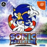 Sonic Adventure Boxart