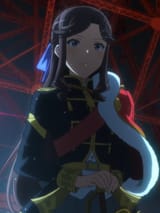 this is tendou maya
