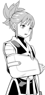 Konomi 19