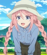 cutie