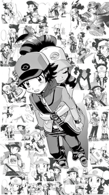 OTP