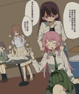 __nagasaki_soyo_shiina_taki_takamatsu_tomori_and_kaname_raana_bang_dream_and_1_more_drawn_by_coldcat__9f398aeee4c3db9dc4634d9e0ad7e1fd