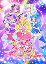 Idol full team