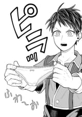 cheat_pantsu