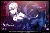 451ee9b5bc15eaaa4817a775215c3923