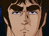angryken
