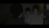The lurking Kengo