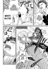 anti-bad guy squad