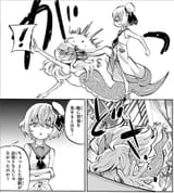 ch153_103