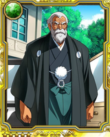 kudo