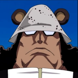 kuma