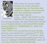 Itagaki&#039;s Christmas~2