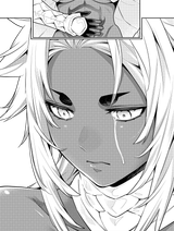 Joryuu 5