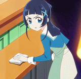 Wary Nana