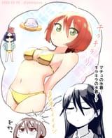 __amate_yuzuriha_haro_shuji_ito_and_nyaan_gundam_and_1_more_drawn_by_kirigaya_yuuji__2c6fffc537cbf6330059b432e1e036ee