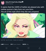 1749927737445286