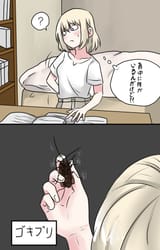 GtftadcbYAAQyRe