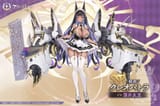 __cleopatra_azur_lane_drawn_by_popqn__ef06b7abc9c12958aa4a7974a15d354a