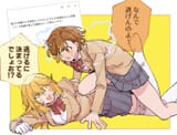 __misaka_mikoto_and_shokuhou_misaki_toaru_majutsu_no_index_and_2_more_drawn_by_torigara_cha__3fb682ce8def28a1635529019b72adeb