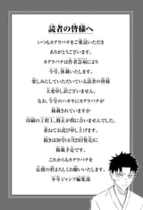 1739956017707