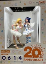 ZIR0_cos-1934142257462178231-img1
