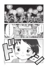Yagi_9781939130709_epub3_065_r1